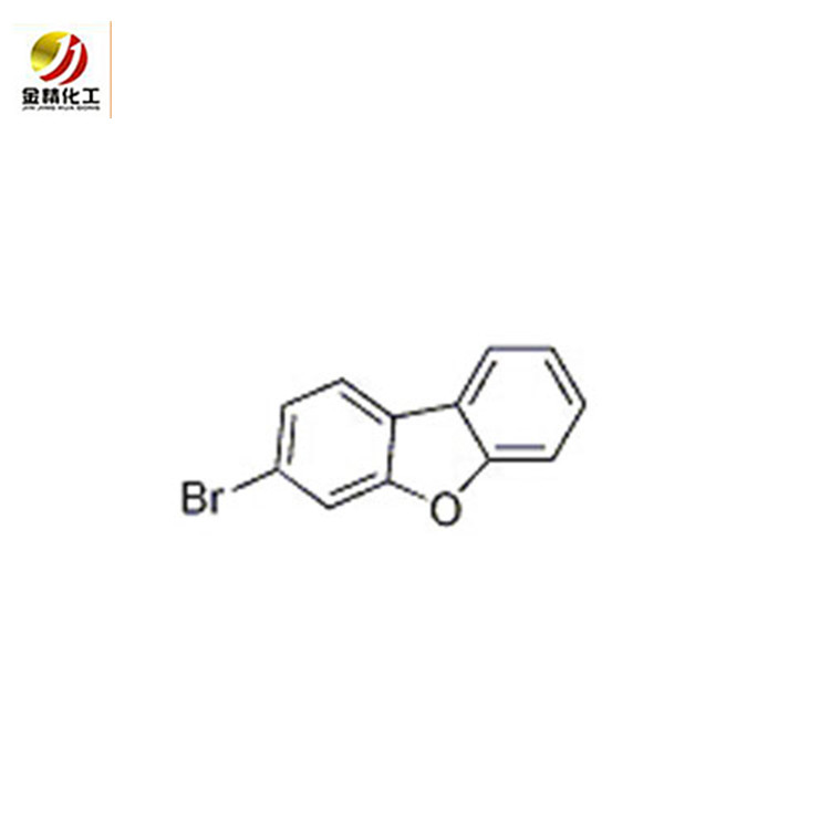 工業(yè)氧芴(二苯并呋喃)