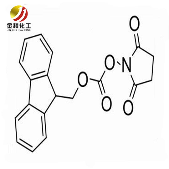 芴甲氧羰酰琥珀酰亞胺